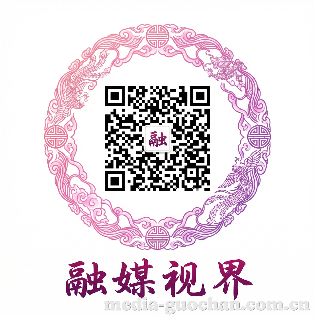 国产视频公众号二维码